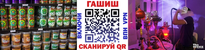 Еда ТГК конопля  MEGA зеркало  Осташков 