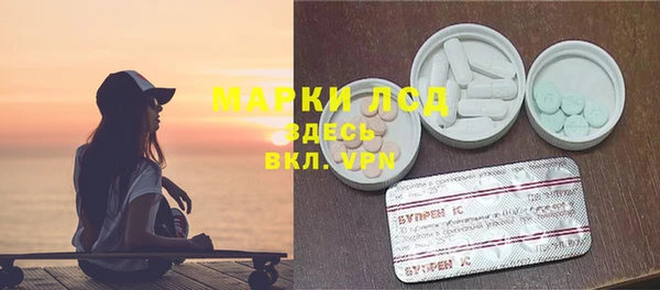 наркотики Абдулино