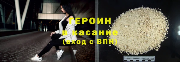 скорость Абаза