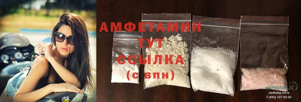 скорость Абаза