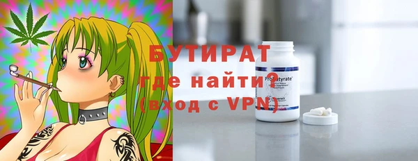 скорость Абаза