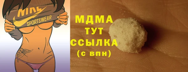 скорость Абаза
