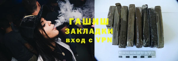 скорость Абаза