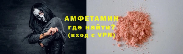 наркотики Абдулино