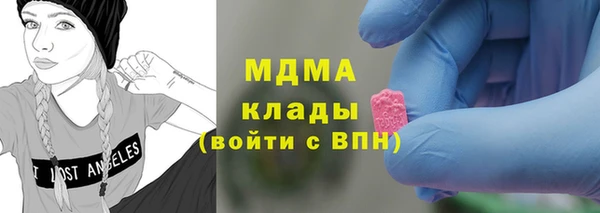 скорость Абаза