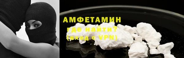 наркотики Абдулино