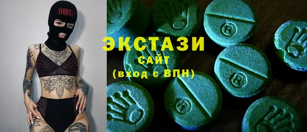 скорость Абаза