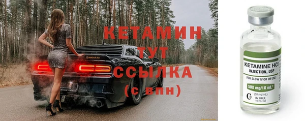 наркотики Абдулино