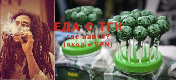 наркотики Абдулино