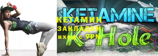 скорость Абаза