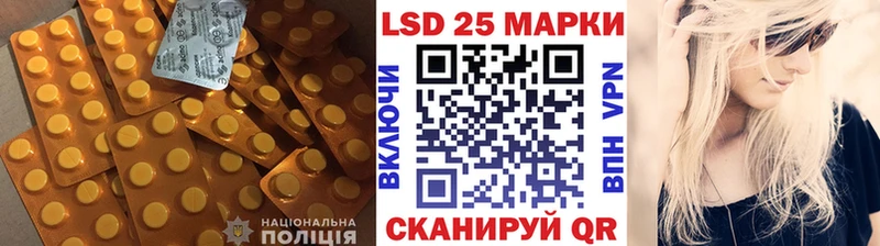 ЛСД экстази ecstasy  MEGA   Осташков  как найти закладки 