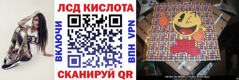МЕГА ссылка  цены   Осташков  Наркотические марки 1,8мг 
